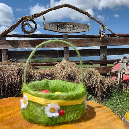 вуковия Camping *